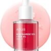 ANUA NIACINAMIDE10% + TXA 4% DARK SPOT REMOVING SERUM 30mL