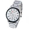Curren Men's Chronograph with Stainless Steel Band (White 4.7cm Dial) - CUR006