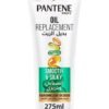 Pantene Pro V Oil Replacement Smooth & Silky Nourishing Leave-In Conditioner Cream, 275ml