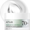 Anua Heartleaf Intense Calming Cream (50ml)