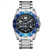 Curren Men's Business Fashion Watch (Dial 4.3cm) - CUR200